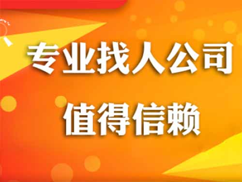 清河门侦探需要多少时间来解决一起离婚调查