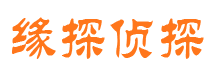 清河门外遇出轨调查取证